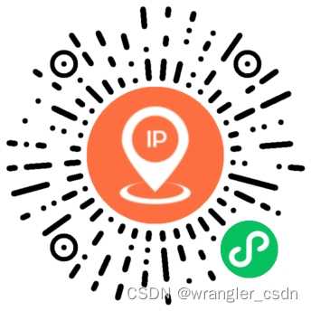 怎么看微信ip地址_如何修改微信ip地址[通俗易懂]