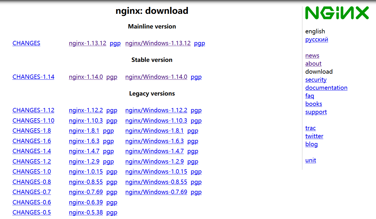 nginx安装与配置详解_php的安装和配置教程