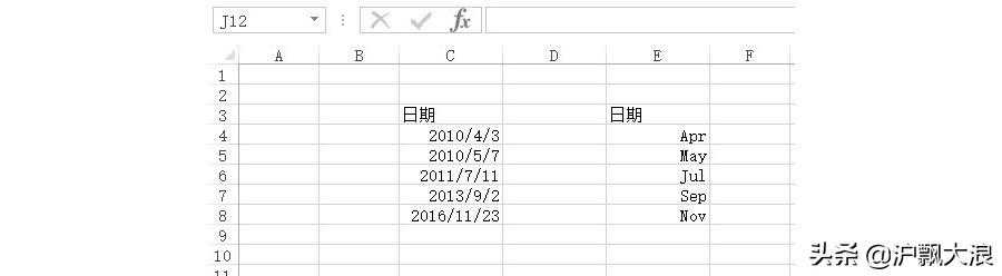 excel日期显示英文 如何显示数字格式_怎样把表格中的英文日期改为中文