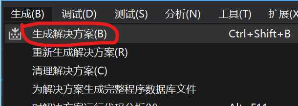 【Linux】Makefile文件简单介绍「建议收藏」