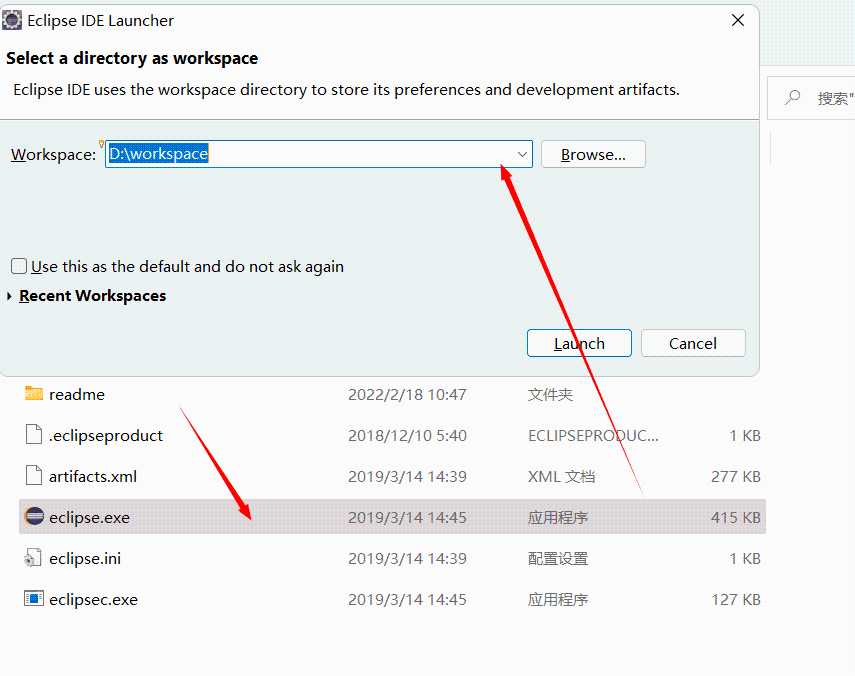 eclipse基本使用教程_eclipse教程入门篇