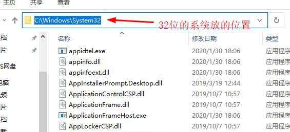 找不到steam.api.dll_绝地求生基本dll文件出错怎么办