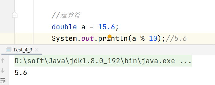 Java笔记03——运算符「建议收藏」