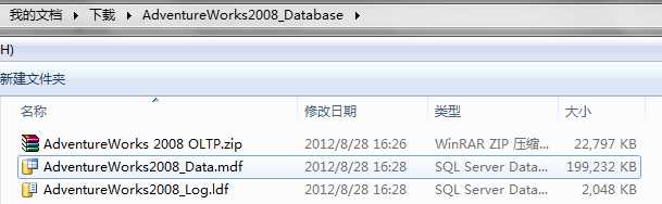 sql server2014安装_oracle数据库和实例的关系