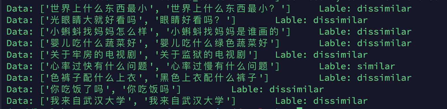 Paddle和PaddleNLP的简介与使用「建议收藏」