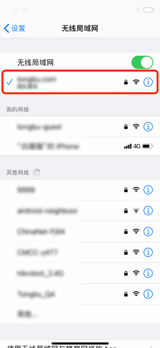 testflight无法接入appstore connect怎么弄_苹果app无法更新软件怎么办「建议收藏」