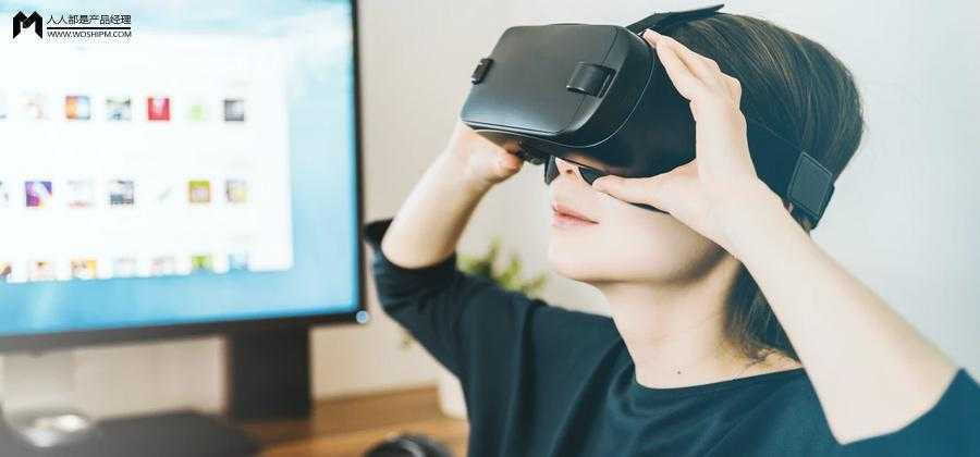 16年就火起来的VR技术，为什么还没有崛起？