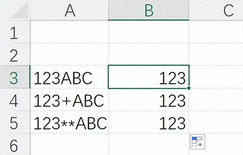 excel单元格如何提取数字_提取不规则单元格中的数字