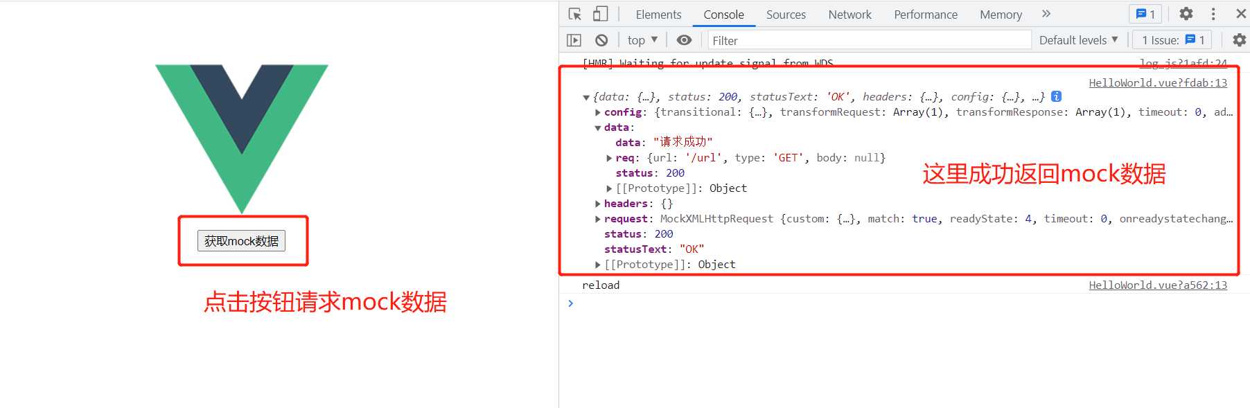 vue-cli实现异步请求返回mock模拟数据[通俗易懂]