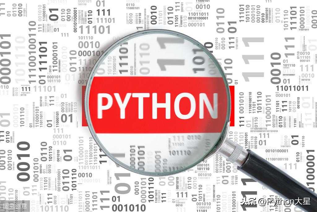 python123函数和代码复用作业答案_python二级题库及答案「建议收藏」