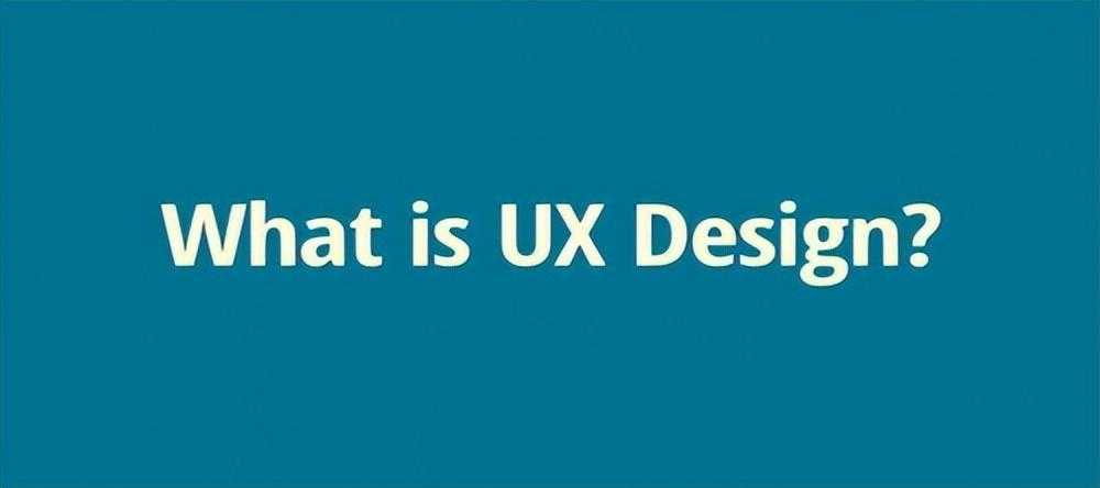 ux设计师是什么意思_女设计师转行能做什么