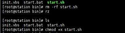 linux里chmod用法_chmod +x