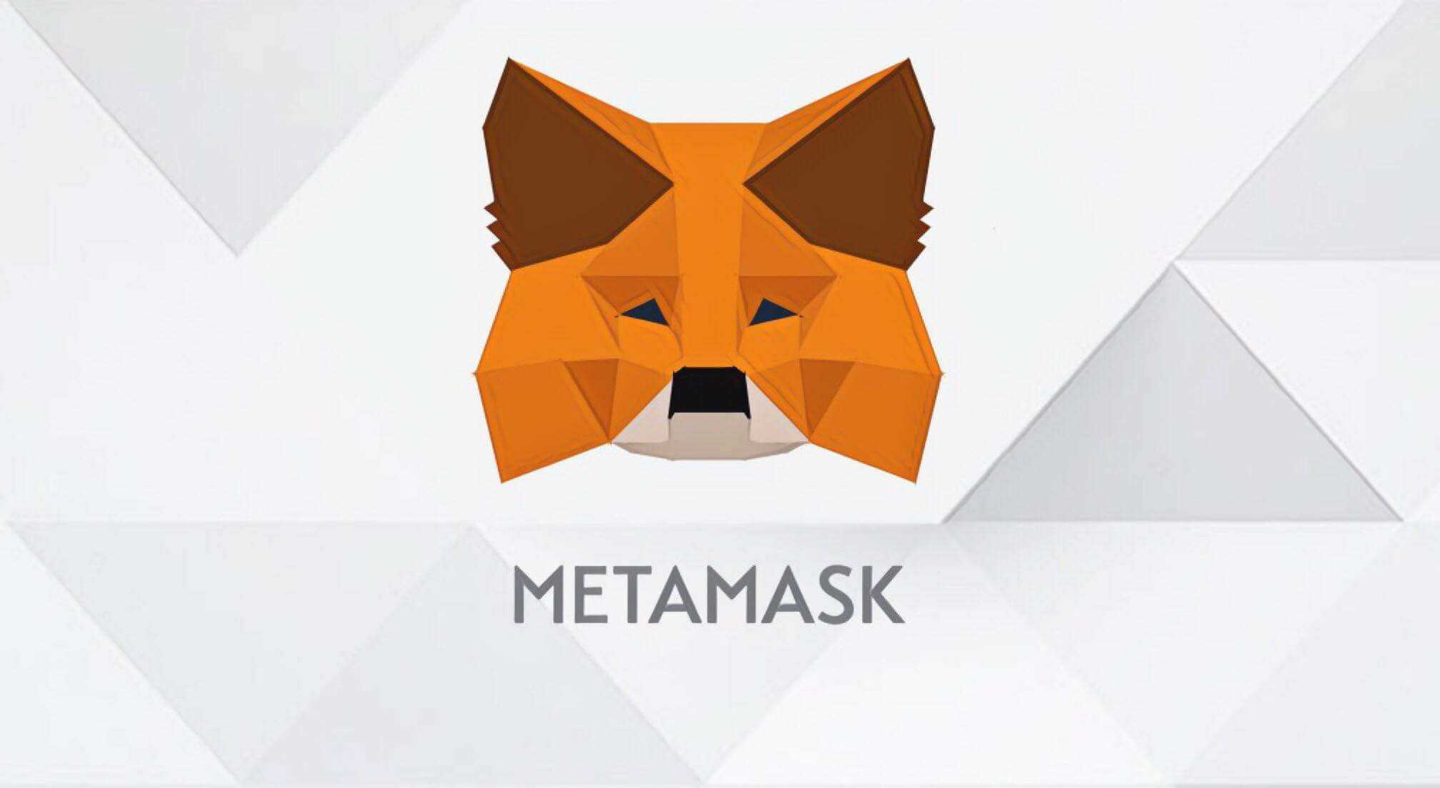web3.0时代的“谷歌”：Metamask有哪些功能？[通俗易懂]