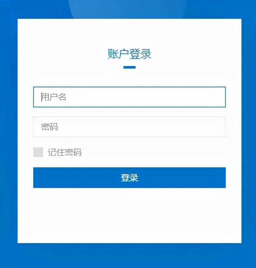 按回车键enter调用登录方法有哪些_回车键怎么输入