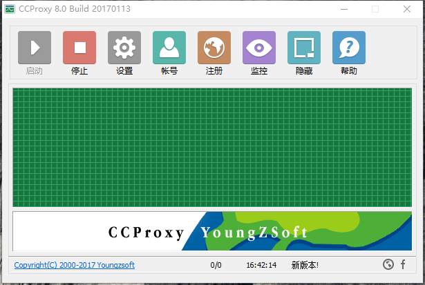 ccproxy使用方法_cc block load