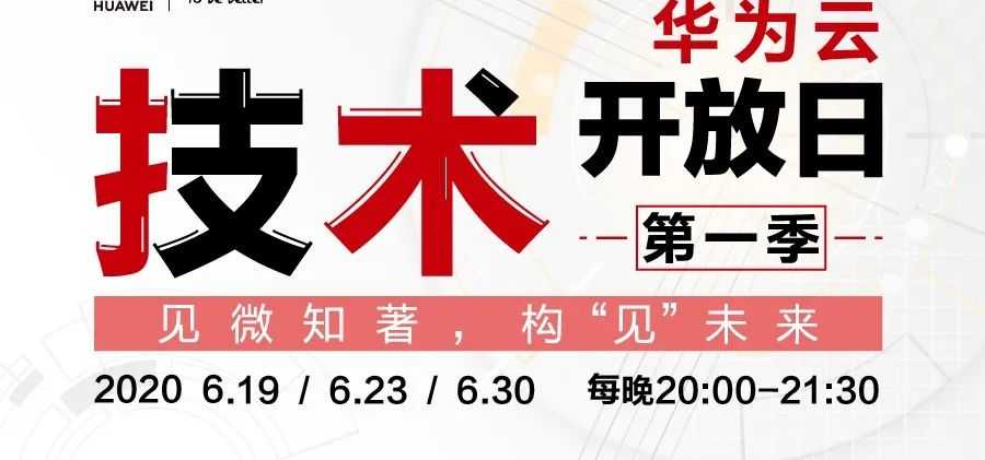 见微知著下一句话是什么_见微知著与以微知著「建议收藏」