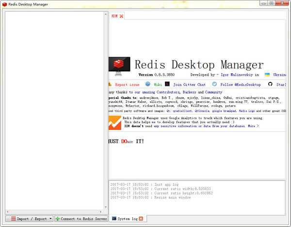 redis desktop manager下载