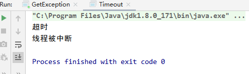 java gettime_java接口经常超时