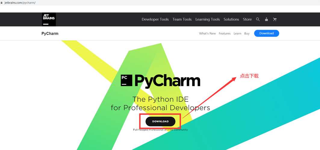 pycharm2018.3.5安装教程及激活_PyCharm最新版本免费版「建议收藏」
