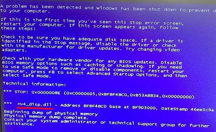 nv4_disp.dll蓝屏问题(xp系统) - KLM - KLM的博客