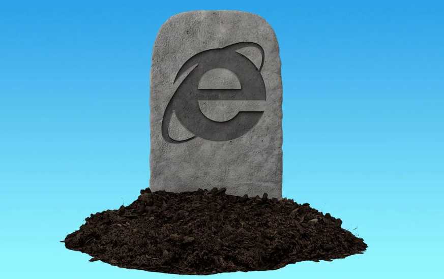 今天，IE 浏览器正式退役「建议收藏」