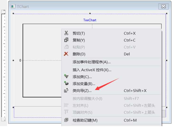 teechart柱状图横坐标文字_echarts柱形图