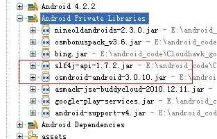 androidstudio地图app开发_android地图开发框架