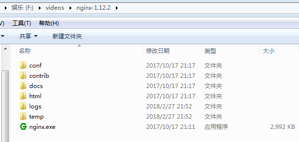 nginxwindows安装教程_centos一键安装windows[通俗易懂]