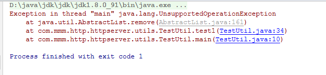 java转net容易吗_java arraylist