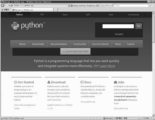 windows安装python2.7_安装NVSP[通俗易懂]
