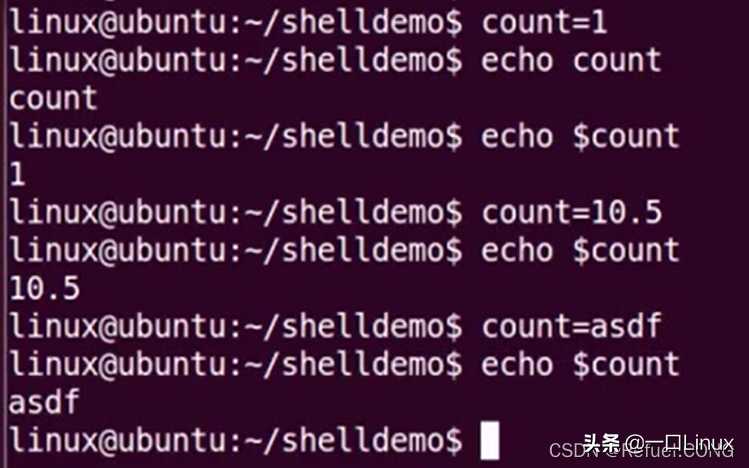 linux shell 编程_Linux软件大全