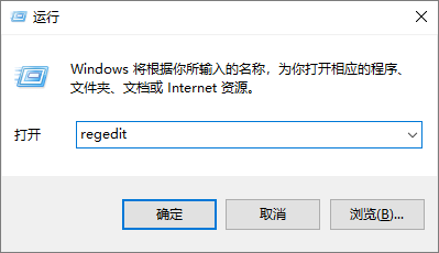 windows照片打开方式_如何设置照片查看器为默认打开方式[通俗易懂]