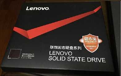 Thinkpad T460p 扩容重装学习----SSD选购安装