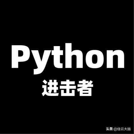 pycharm如何远程连接服务器_python连接远程服务器