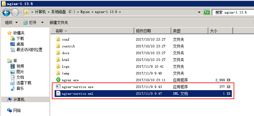 ws nginx_windows不能创建密码