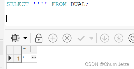 oracle中单引号与双引号的使用及动态拼接_" "双引号是什么意思