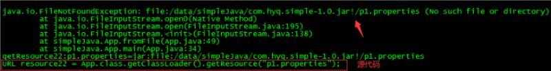 java.io.filenotfoundexception拒绝访问_java读取jar包里的文件