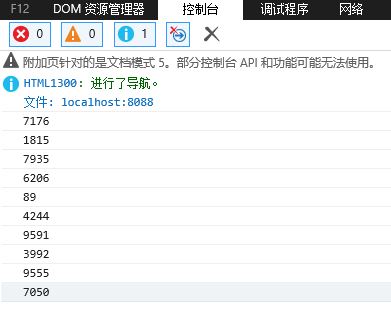 新手入门贴：史上最全Web端即时通讯技术原理详解_5.png