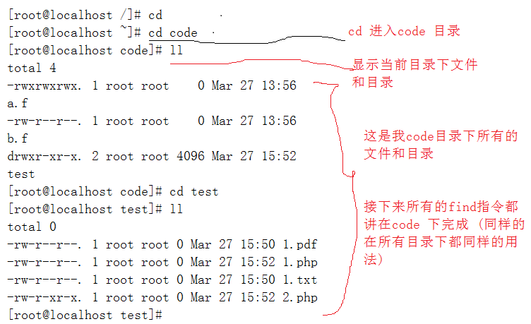 find的用法总结大全_find命令用法及参数「建议收藏」