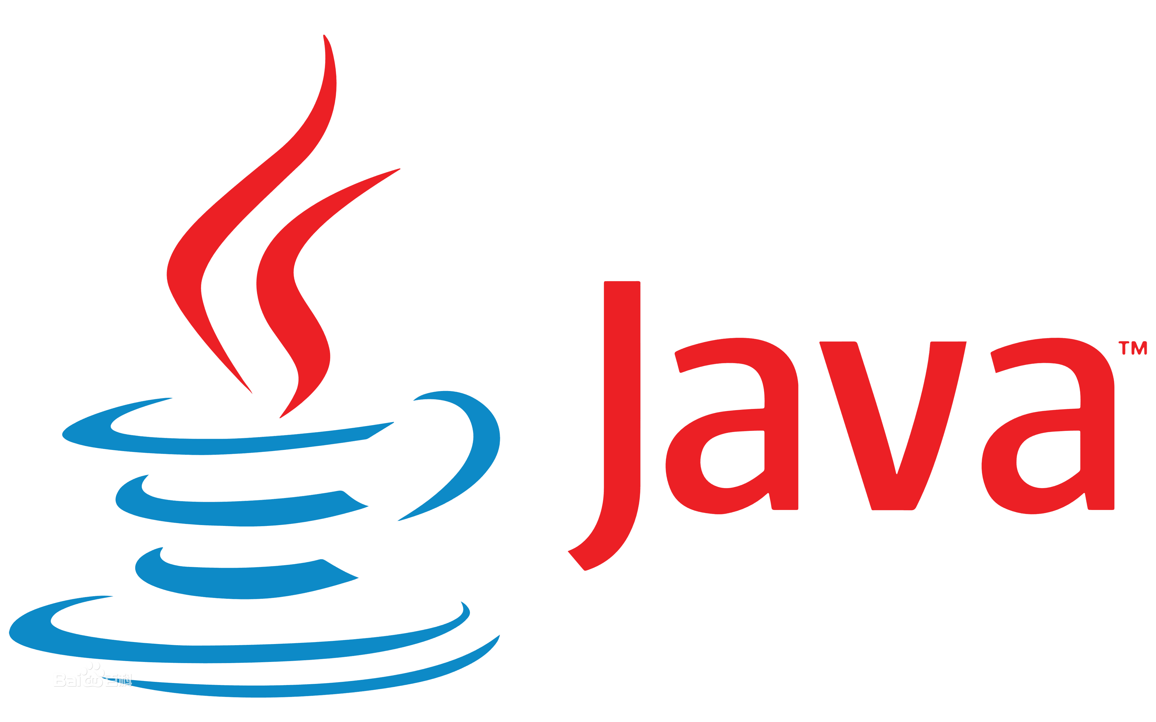 java是什么百度百科_java service[通俗易懂]