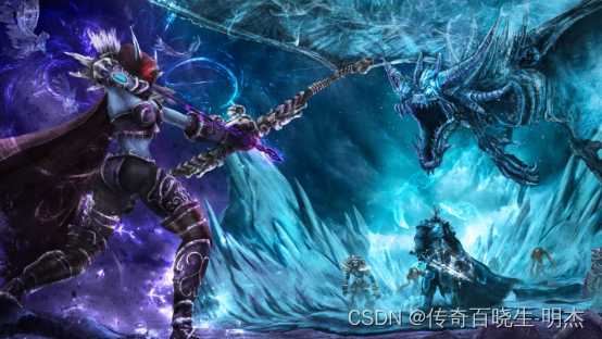 暴雪公开魔兽世界源代码_魔兽世界代码大全