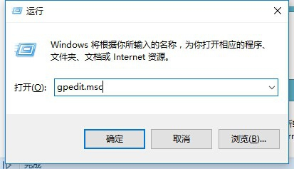 彻底关闭windows defenderwin10_怎么关闭系统自动更新
