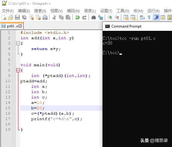 c语言的函数指针示例程序怎么写_c语言基础编程100道