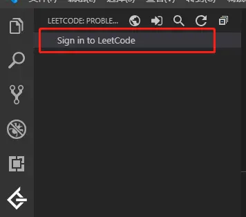 LeetCode 插件（3）.png