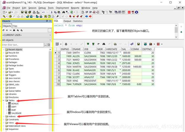 Oracle11g客户端安装配置_客户端_16