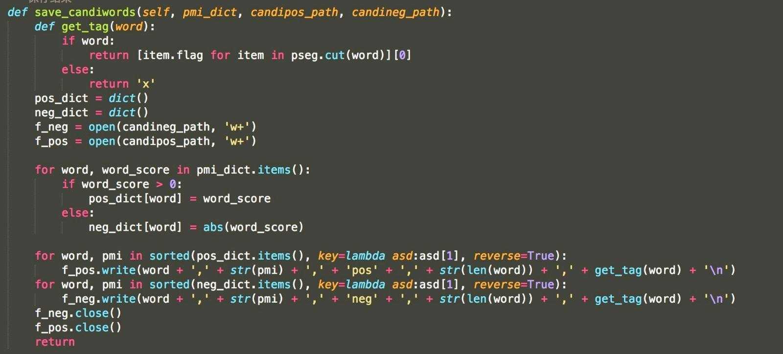 如何阅读python代码_如何阅读开源代码