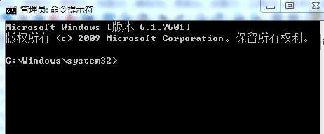 win7安装ie11提示更新失败_不适用于此类计算机