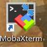 MobaXterm的安装和使用