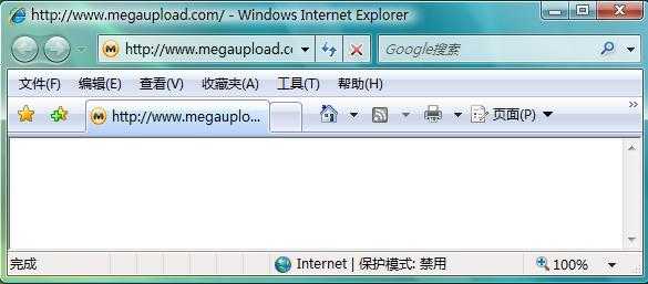 megaupload怎么打不开了? Why can not access the megaupload website