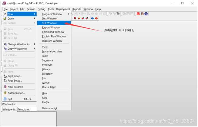 Oracle11g客户端安装配置_oracle_14